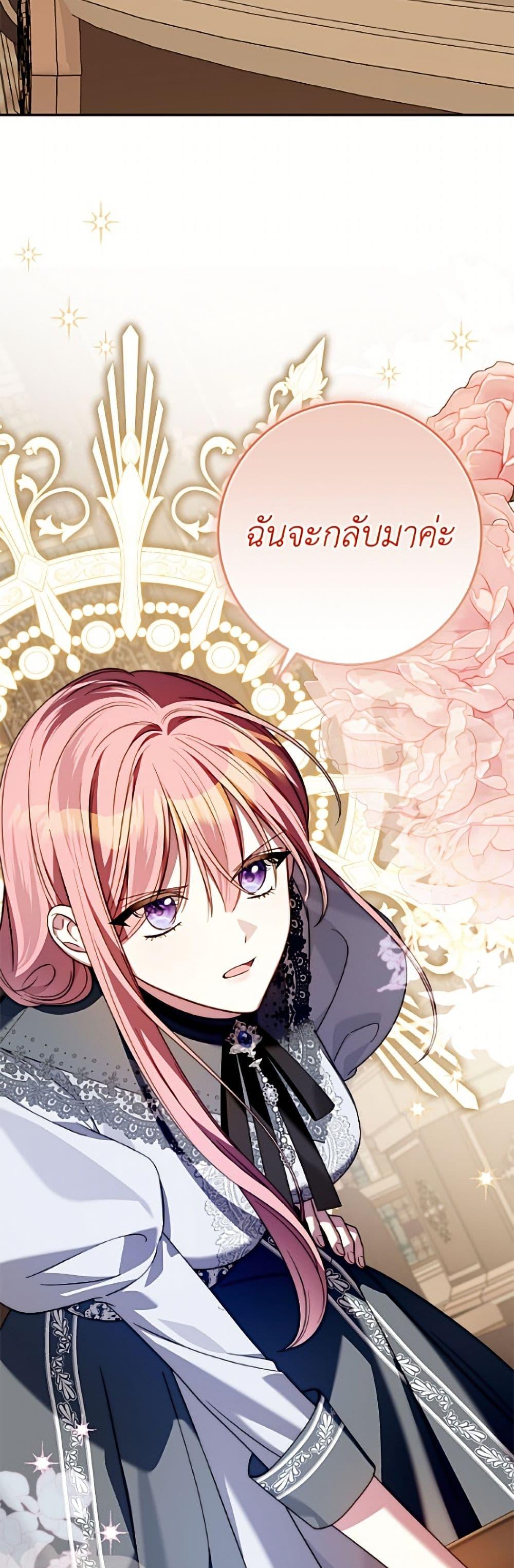 Manga-lc-com อ่านมังงะ อ่านการ์ตูน ออนไลน์ ฟรี I Met the Male Lead in Prison ตอนที่ 1 2 3 4 5 6 7 8 9 10 11 12 13 14 ฟรี ไม่มีโฆษณา Manga-lc - อ่าน มังงะ อ่าน การ์ตูน ออนไลน์ อ่านมังงะ ฟรี