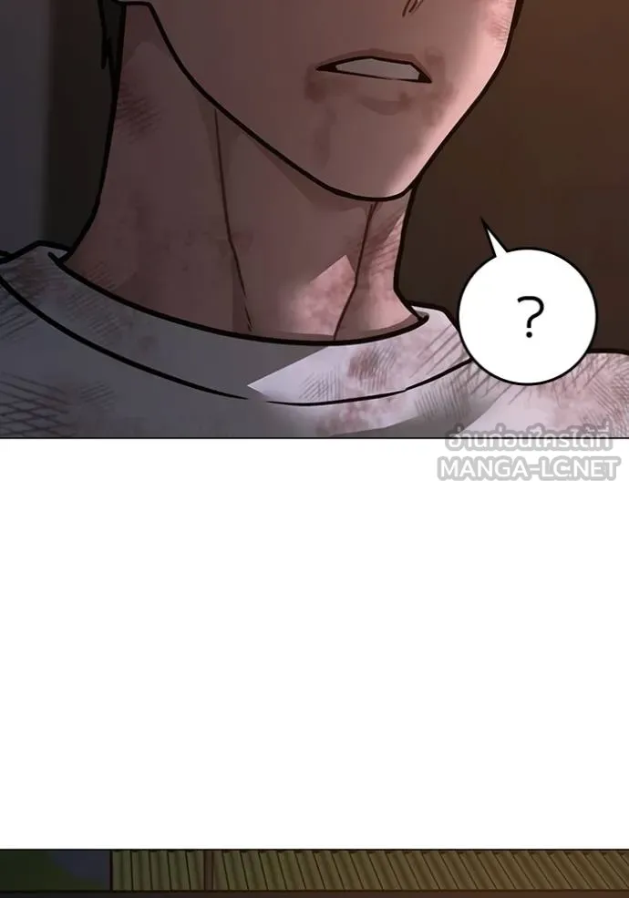 reality ตอนที่ 155 รูปที่ 107