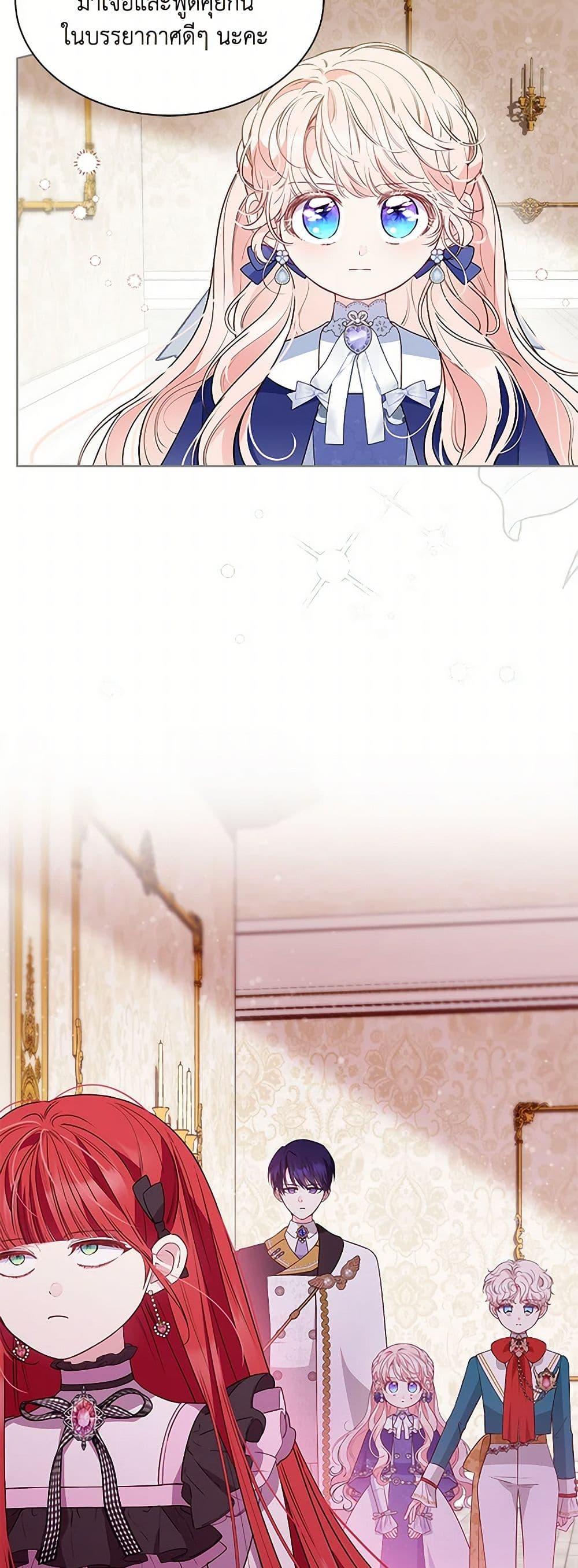 Manga-lc-com อ่านมังงะ อ่านการ์ตูน ออนไลน์ ฟรี Obsessed With Shuelina ตอนที่ 1 2 3 4 5 6 7 8 9 10 11 12 13 14 ฟรี ไม่มีโฆษณา Manga-lc - อ่าน มังงะ อ่าน การ์ตูน ออนไลน์ อ่านมังงะ ฟรี