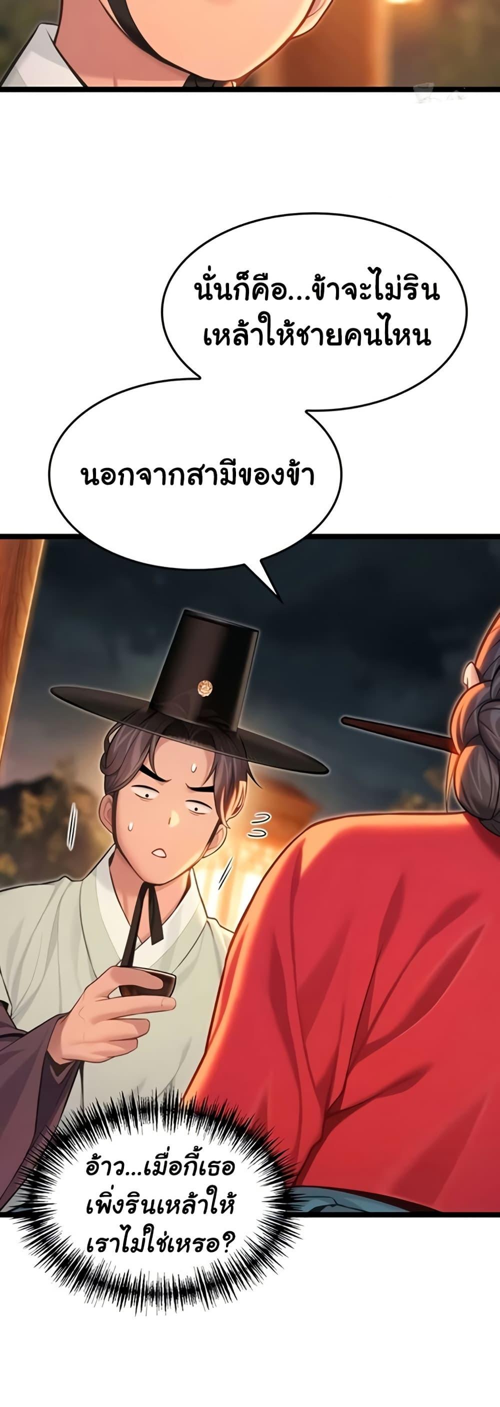 Doujin-Lc- อ่าน โดจิน มังฮวา เกาหลี ญี่ปุ่น จีน แปลไทย God Bless You ตอนที่ 1 2 3 4 5 6 7 8 9 10 11 12 13 14 ฟรี ไม่มีโฆษณา อ่าน โดจิน Manhwa เกาหลี ญี่ปุ่น จีน เรามีครบ คัดมาให้เน้นๆ โดจิน 18+ รับประกันความฟินโดย  Doujin Lc