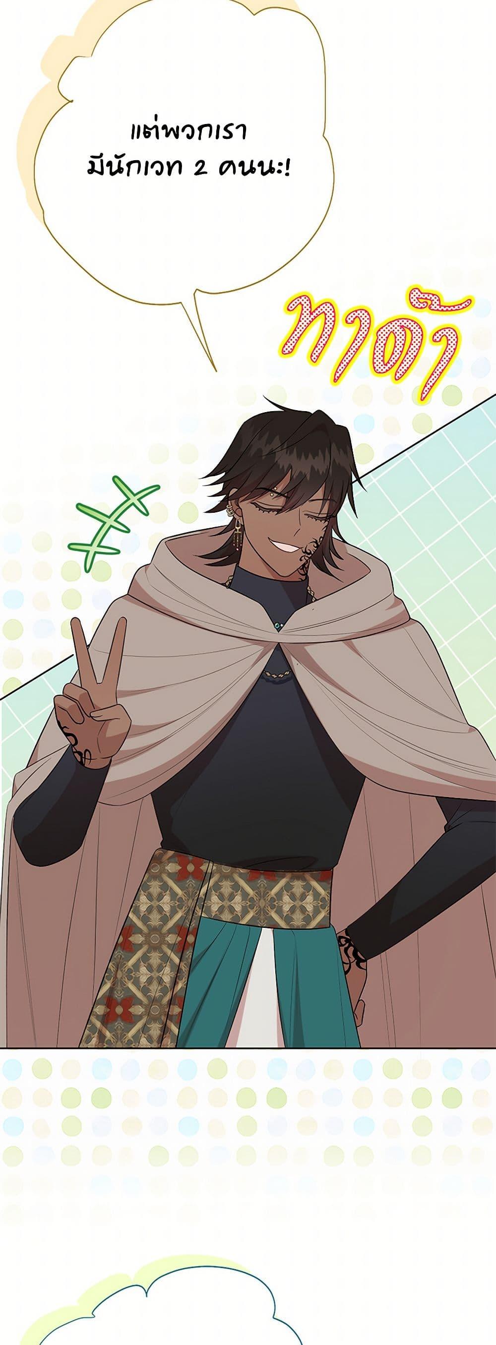 Manga-lc-com อ่านมังงะ อ่านการ์ตูน ออนไลน์ ฟรี Please Don’t Eat Me! ตอนที่ 1 2 3 4 5 6 7 8 9 10 11 12 13 14 ฟรี ไม่มีโฆษณา Manga-lc - อ่าน มังงะ อ่าน การ์ตูน ออนไลน์ อ่านมังงะ ฟรี