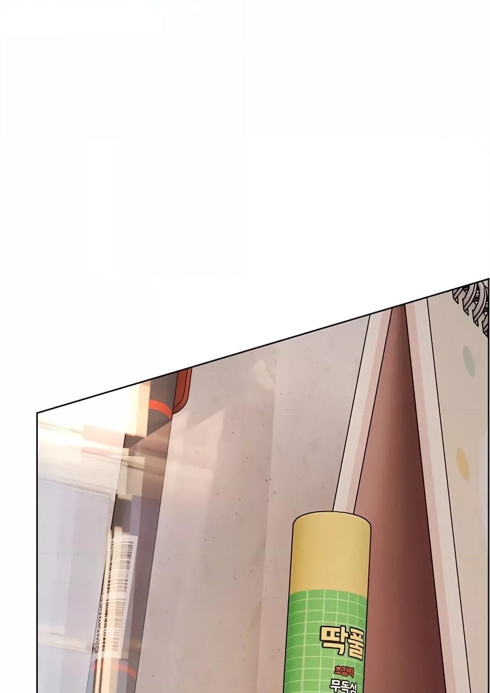 Doujin-Lc- อ่าน โดจิน มังฮวา เกาหลี ญี่ปุ่น จีน แปลไทย Teacher’s Efforts ตอนที่ 1 2 3 4 5 6 7 8 9 10 11 12 13 14 ฟรี ไม่มีโฆษณา อ่าน โดจิน Manhwa เกาหลี ญี่ปุ่น จีน เรามีครบ คัดมาให้เน้นๆ โดจิน 18+ รับประกันความฟินโดย  Doujin Lc