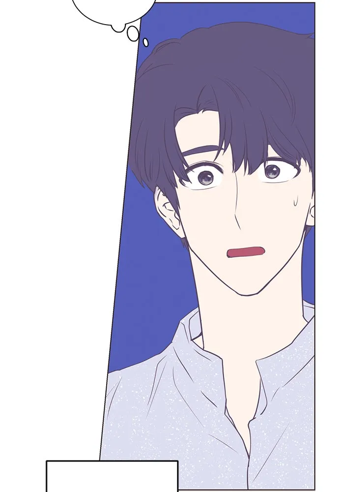 อย่าล้อเล่นกับหัวใจ ตอนที่ 26 รูปที่ 7