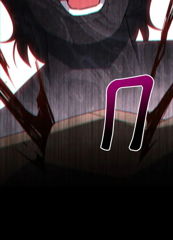 The Hero Returns ตอนที่ ตอนที่ 103 รูปที่ 30