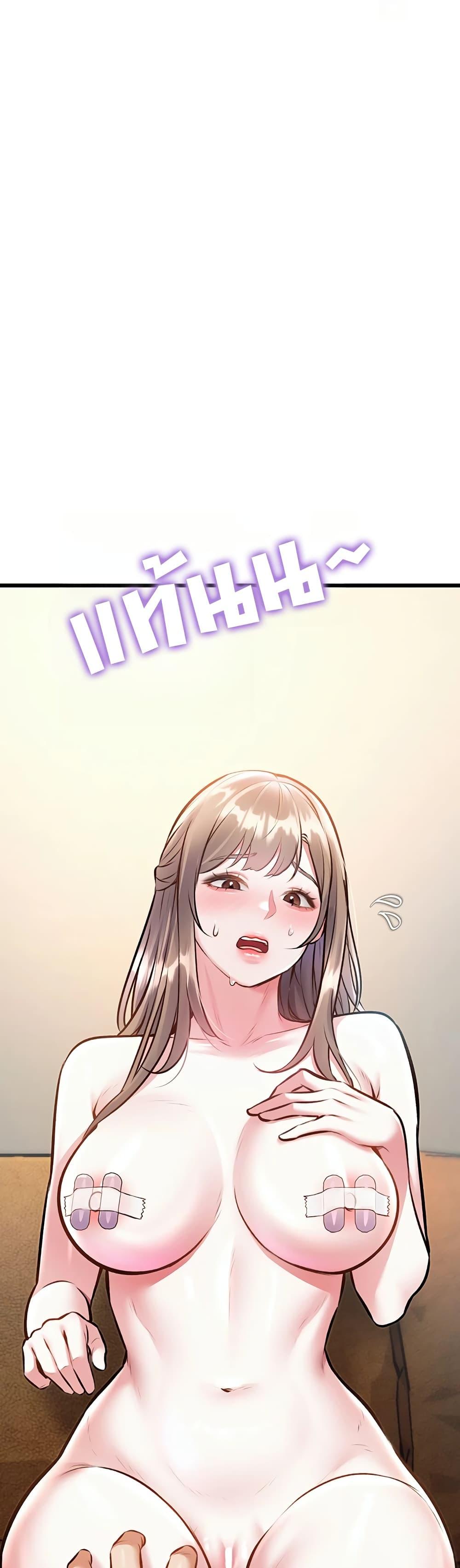 Doujin-Lc- อ่าน โดจิน มังฮวา เกาหลี ญี่ปุ่น จีน แปลไทย Each Building ตอนที่ 1 2 3 4 5 6 7 8 9 10 11 12 13 14 ฟรี ไม่มีโฆษณา อ่าน โดจิน Manhwa เกาหลี ญี่ปุ่น จีน เรามีครบ คัดมาให้เน้นๆ โดจิน 18+ รับประกันความฟินโดย  Doujin Lc
