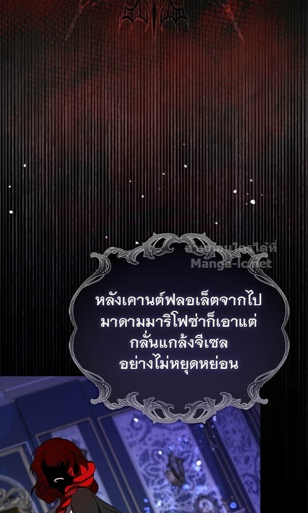 Doujin-Lc- อ่าน โดจิน มังฮวา เกาหลี ญี่ปุ่น จีน แปลไทย นางเอกนอกบท ตอนที่ 1 2 3 4 5 6 7 8 9 10 11 12 13 14 ฟรี ไม่มีโฆษณา อ่าน โดจิน Manhwa เกาหลี ญี่ปุ่น จีน เรามีครบ คัดมาให้เน้นๆ โดจิน 18+ รับประกันความฟินโดย Doujin Lc