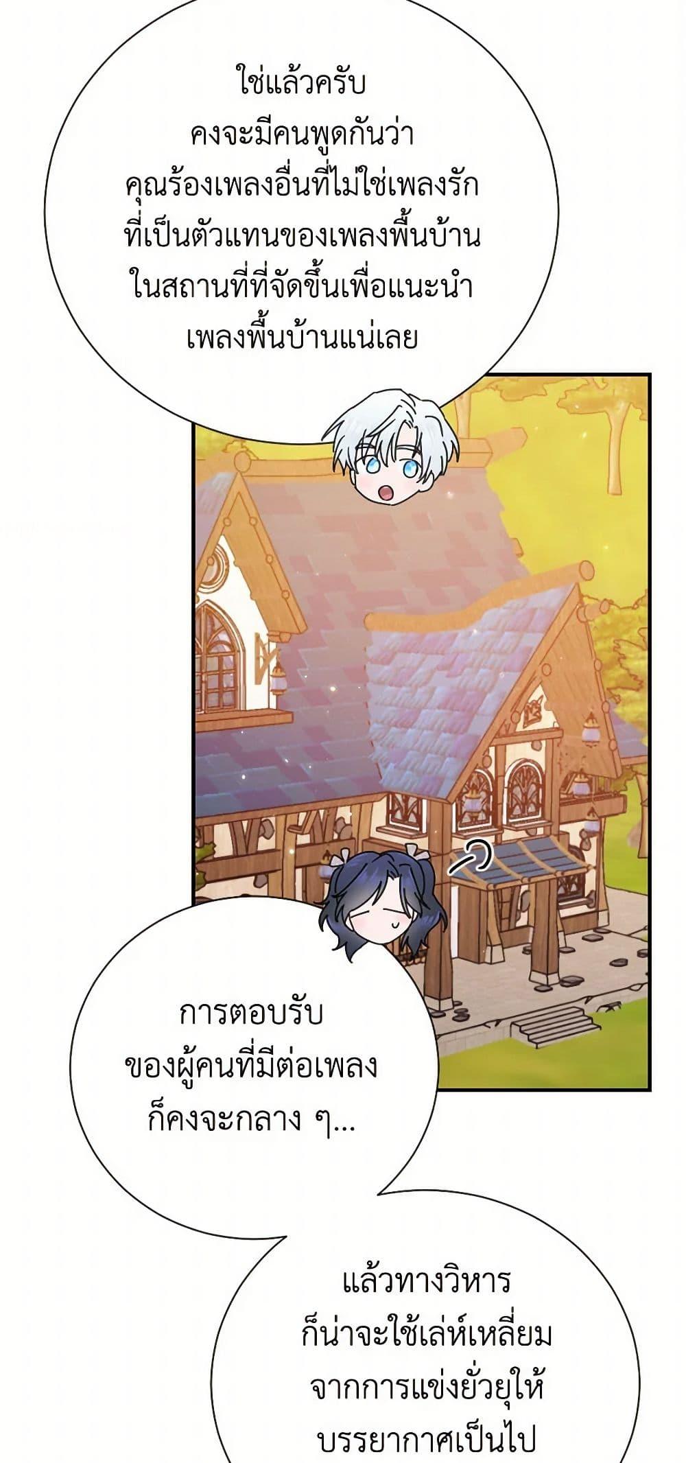 Manga-lc-com อ่านมังงะ อ่านการ์ตูน ออนไลน์ ฟรี Lady Baby ตอนที่ 1 2 3 4 5 6 7 8 9 10 11 12 13 14 ฟรี ไม่มีโฆษณา Manga-lc - อ่าน มังงะ อ่าน การ์ตูน ออนไลน์ อ่านมังงะ ฟรี