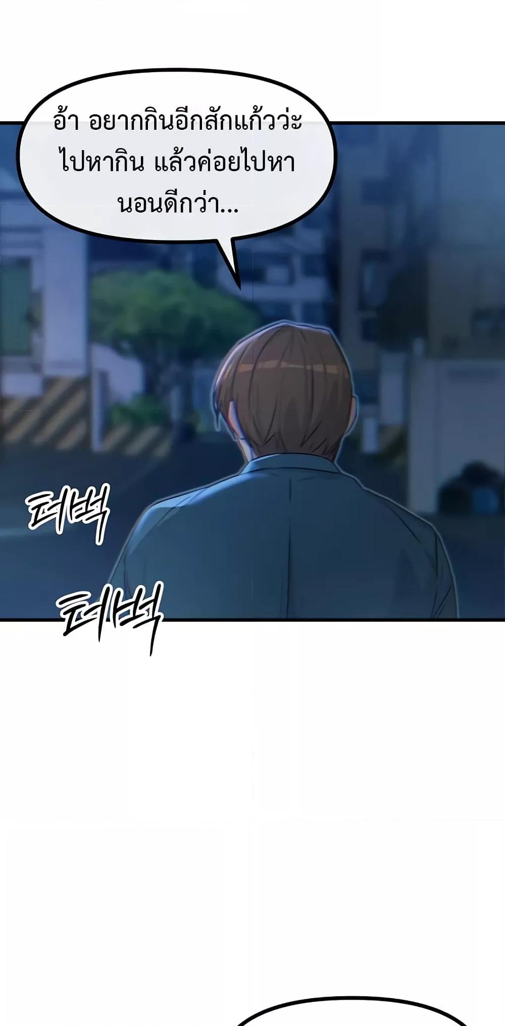Doujin-Lc- อ่าน โดจิน มังฮวา เกาหลี ญี่ปุ่น จีน แปลไทย You Won’t Get Me Twice ตอนที่ 1 2 3 4 5 6 7 8 9 10 11 12 13 14 ฟรี ไม่มีโฆษณา อ่าน โดจิน Manhwa เกาหลี ญี่ปุ่น จีน เรามีครบ คัดมาให้เน้นๆ โดจิน 18+ รับประกันความฟินโดย  Doujin Lc