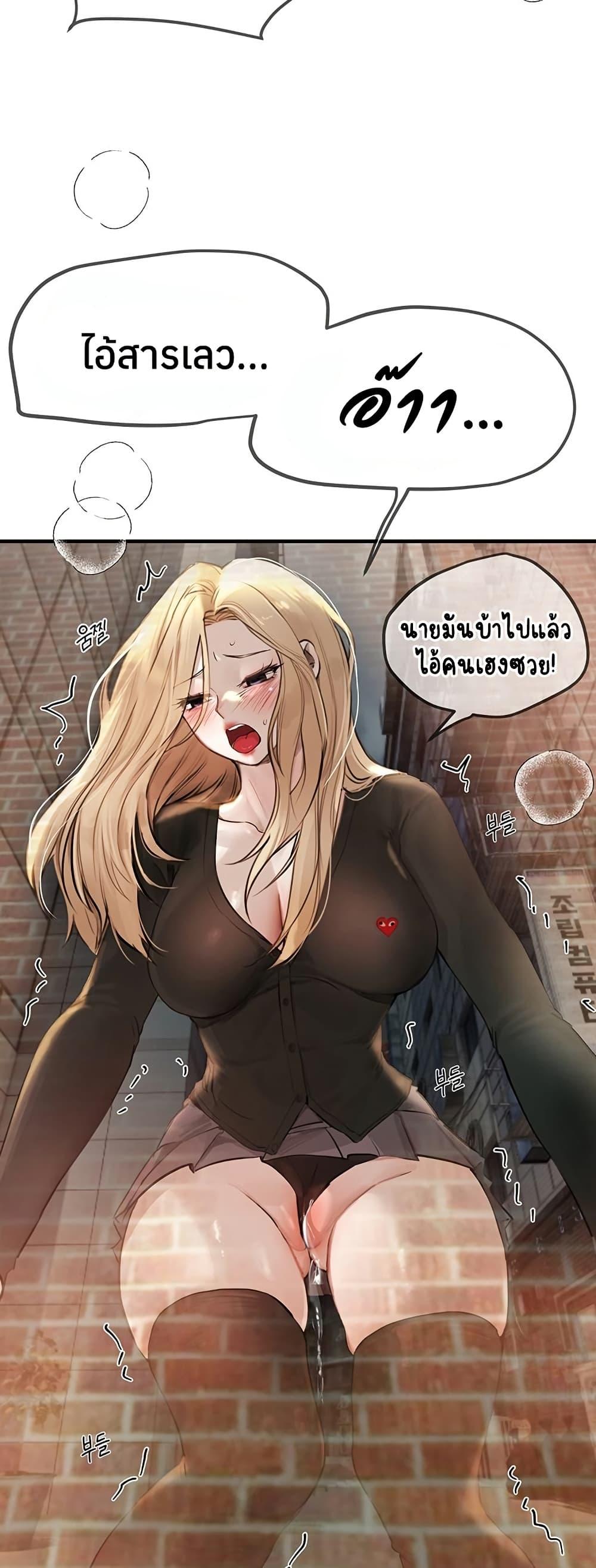 Doujin-Lc- อ่าน โดจิน มังฮวา เกาหลี ญี่ปุ่น จีน แปลไทย Beautiful Days ตอนที่ 1 2 3 4 5 6 7 8 9 10 11 12 13 14 ฟรี ไม่มีโฆษณา อ่าน โดจิน Manhwa เกาหลี ญี่ปุ่น จีน เรามีครบ คัดมาให้เน้นๆ โดจิน 18+ รับประกันความฟินโดย  Doujin Lc