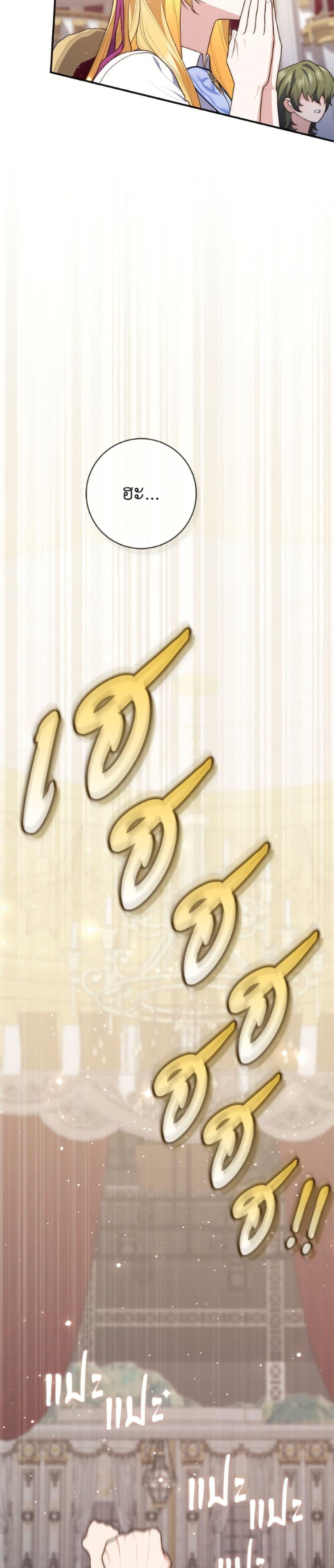 Manga-lc-com อ่านมังงะ อ่านการ์ตูน ออนไลน์ ฟรี Fortune-Telling Lady ตอนที่ 1 2 3 4 5 6 7 8 9 10 11 12 13 14 ฟรี ไม่มีโฆษณา Manga-lc - อ่าน มังงะ อ่าน การ์ตูน ออนไลน์ อ่านมังงะ ฟรี