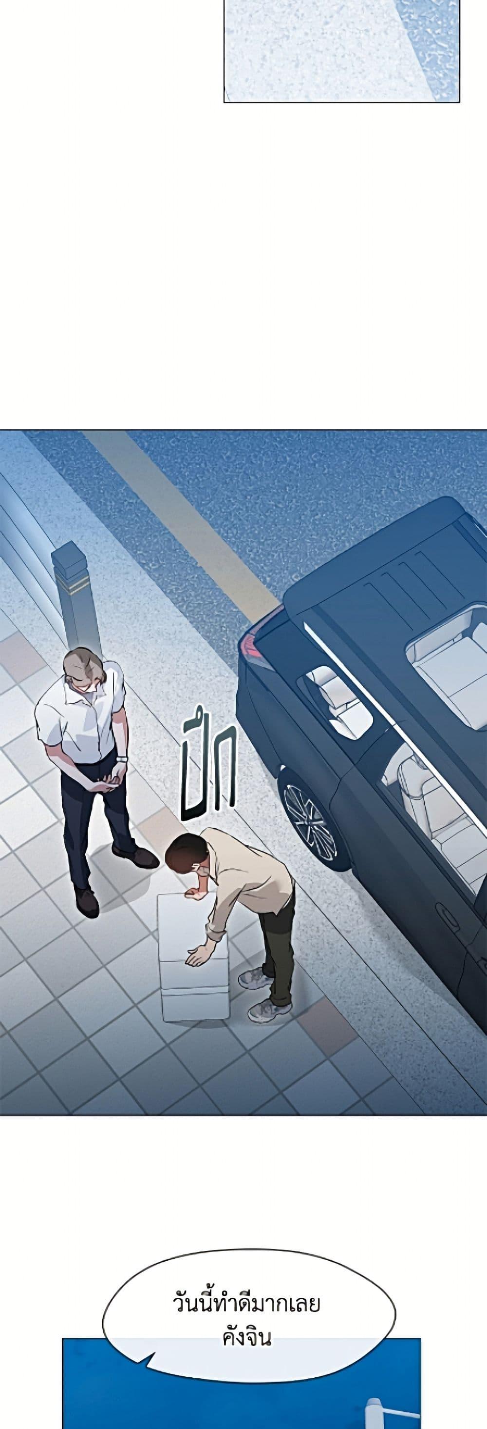 Manga-lc-com อ่านมังงะ อ่านการ์ตูน ออนไลน์ ฟรี Restaurant in the After Life ตอนที่ 1 2 3 4 5 6 7 8 9 10 11 12 13 14 ฟรี ไม่มีโฆษณา Manga-lc - อ่าน มังงะ อ่าน การ์ตูน ออนไลน์ อ่านมังงะ ฟรี