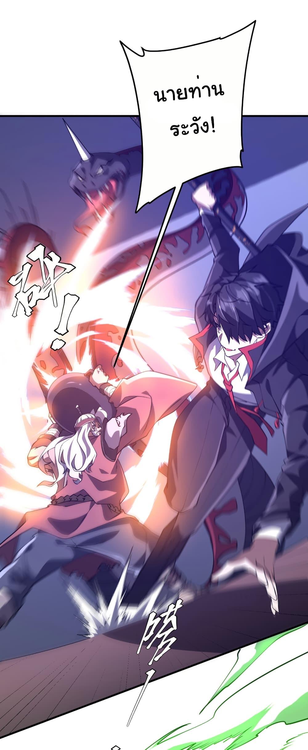 Manga-lc-com อ่านมังงะ อ่านการ์ตูน ออนไลน์ ฟรี Start with Trillions of Coins ตอนที่ 1 2 3 4 5 6 7 8 9 10 11 12 13 14 ฟรี ไม่มีโฆษณา Manga-lc - อ่าน มังงะ อ่าน การ์ตูน ออนไลน์ อ่านมังงะ ฟรี