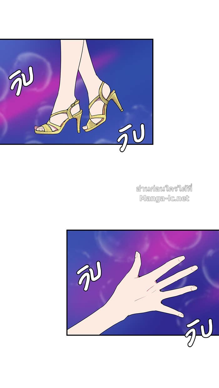 Doujin-Lc- อ่าน โดจิน มังฮวา เกาหลี ญี่ปุ่น จีน แปลไทย Take My Money รักนี้...มีเปย์ ตอนที่ 1 2 3 4 5 6 7 8 9 10 11 12 13 14 ฟรี ไม่มีโฆษณา อ่าน โดจิน Manhwa เกาหลี ญี่ปุ่น จีน เรามีครบ คัดมาให้เน้นๆ โดจิน 18+ รับประกันความฟินโดย Doujin Lc