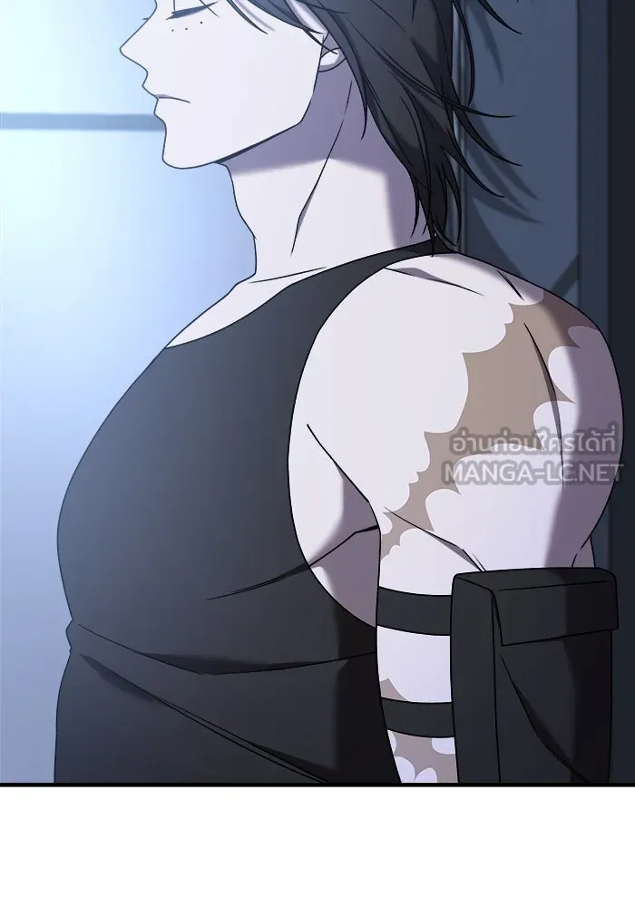 วายร้ายก็อยากมีรัก ตอนที่ 25 รูปที่ 111