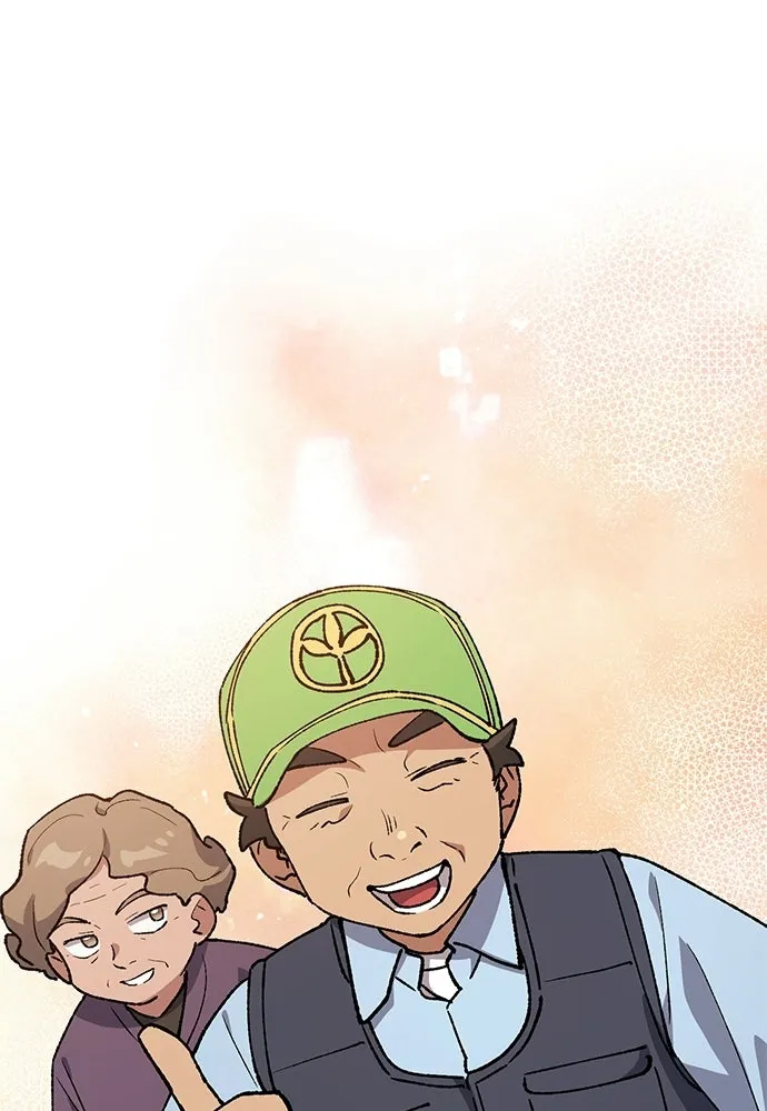 ตั้งแคมป์ฮีลใจในต่างโลก ตอนที่ 106 รูปที่ 26