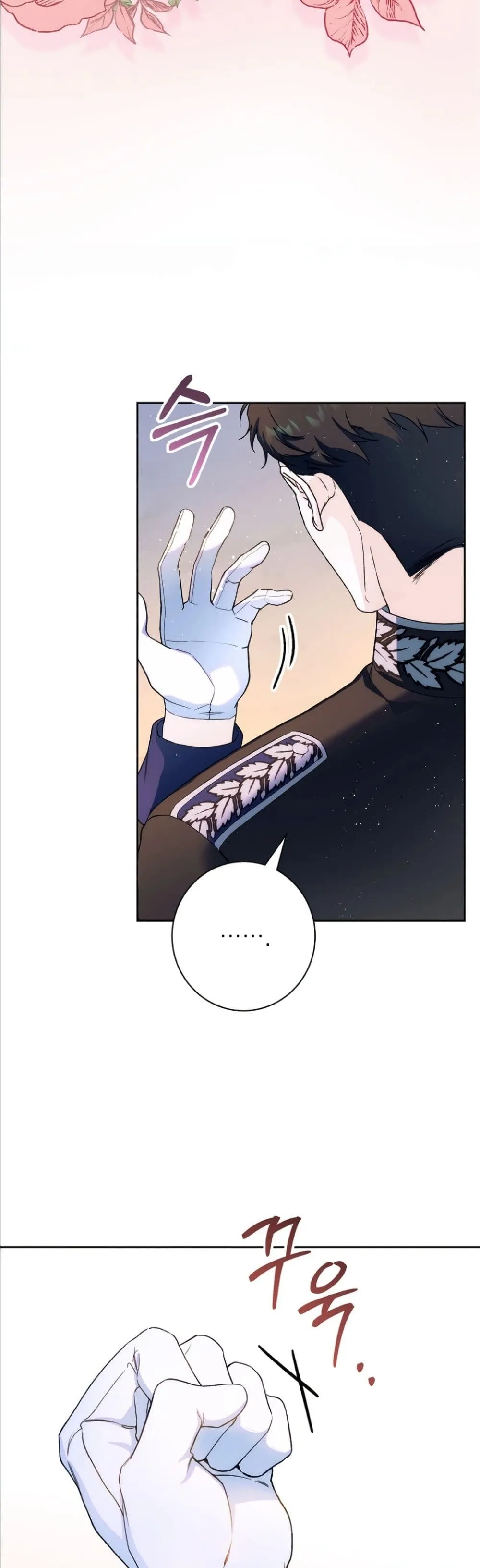 Manga-lc-com อ่านมังงะ อ่านการ์ตูน ออนไลน์ ฟรี Dating the Emperor in Secret, but I Don’t Know About It ตอนที่ 1 2 3 4 5 6 7 8 9 10 11 12 13 14 ฟรี ไม่มีโฆษณา Manga-lc - อ่าน มังงะ อ่าน การ์ตูน ออนไลน์ อ่านมังงะ ฟรี