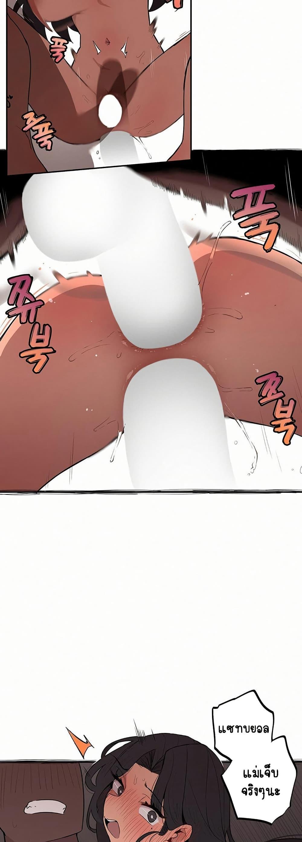 Doujin-Lc- อ่าน โดจิน มังฮวา เกาหลี ญี่ปุ่น จีน แปลไทย Noona and her ตอนที่ 1 2 3 4 5 6 7 8 9 10 11 12 13 14 ฟรี ไม่มีโฆษณา อ่าน โดจิน Manhwa เกาหลี ญี่ปุ่น จีน เรามีครบ คัดมาให้เน้นๆ โดจิน 18+ รับประกันความฟินโดย  Doujin Lc