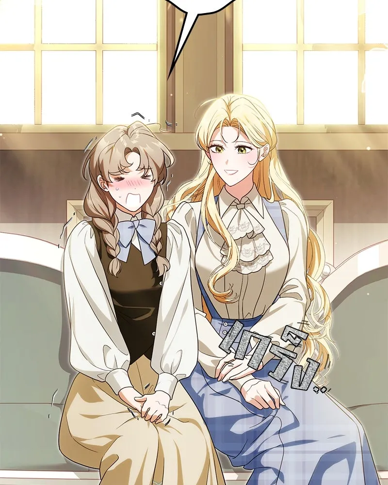 ดัชเชสเชลย ตอนที่ 28 รูปที่ 85