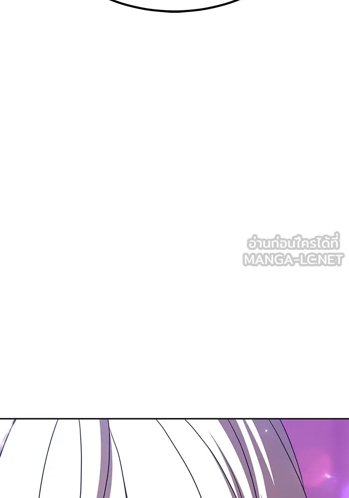 +99 ท่อนไม้พร้อมบวก ตอนที่ 18 ผู้เล่นปนเปื้อน vs พีซ (7) รูปที่ 300