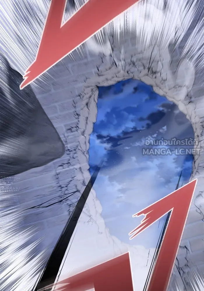 วายร้ายก็อยากมีรัก ตอนที่ 54 รูปที่ 6