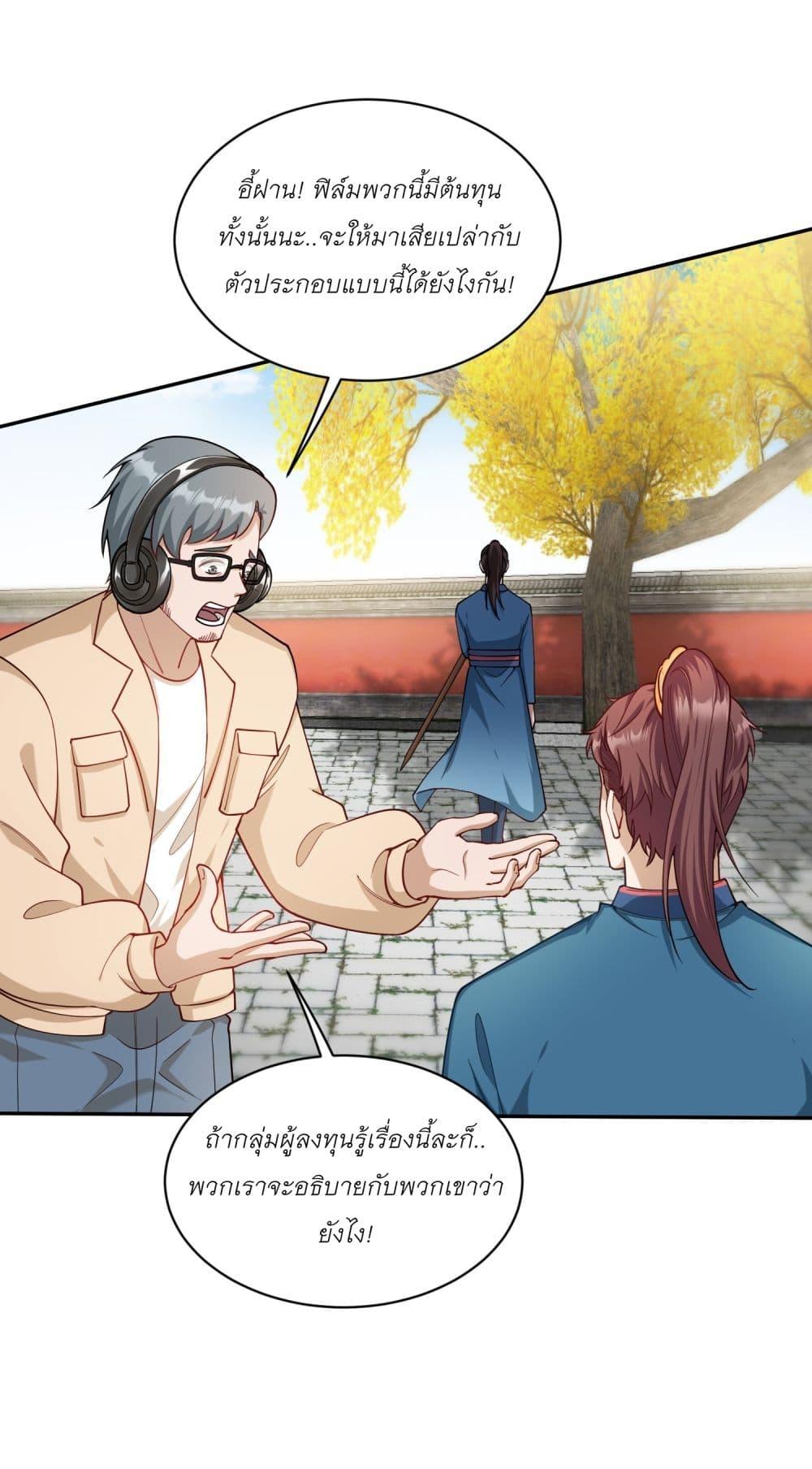 Manga-lc-com อ่านมังงะ อ่านการ์ตูน ออนไลน์ ฟรี Became a Billionaire After Dog Licking Improperly ตอนที่ 1 2 3 4 5 6 7 8 9 10 11 12 13 14 ฟรี ไม่มีโฆษณา Manga-lc - อ่าน มังงะ อ่าน การ์ตูน ออนไลน์ อ่านมังงะ ฟรี