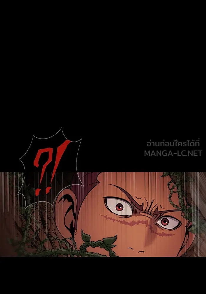 เพลเยอร์นักกินเหล็ก ตอนที่ 18 รูปที่ 168