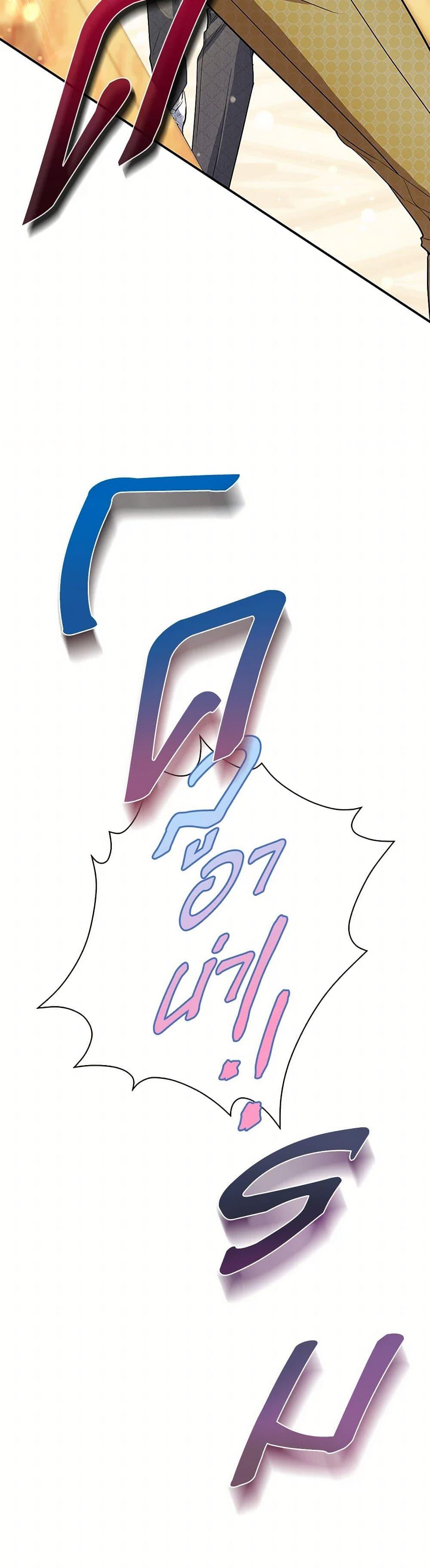 Manga-lc-com อ่านมังงะ อ่านการ์ตูน ออนไลน์ ฟรี I’m the Princess of All ตอนที่ 1 2 3 4 5 6 7 8 9 10 11 12 13 14 ฟรี ไม่มีโฆษณา Manga-lc - อ่าน มังงะ อ่าน การ์ตูน ออนไลน์ อ่านมังงะ ฟรี