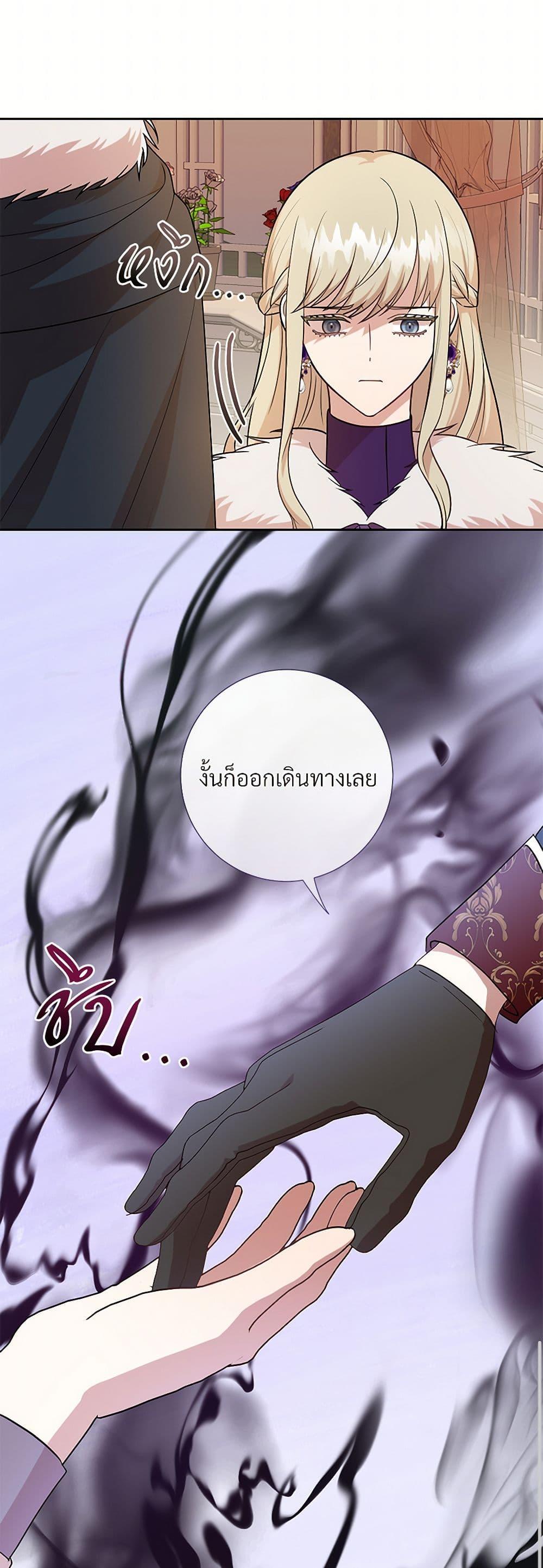 Manga-lc-com อ่านมังงะ อ่านการ์ตูน ออนไลน์ ฟรี Please Don’t Eat Me! ตอนที่ 1 2 3 4 5 6 7 8 9 10 11 12 13 14 ฟรี ไม่มีโฆษณา Manga-lc - อ่าน มังงะ อ่าน การ์ตูน ออนไลน์ อ่านมังงะ ฟรี