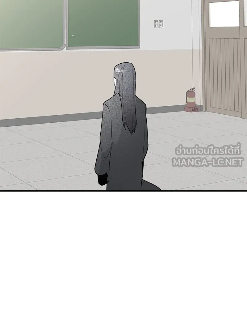 สี่สาวชาวกี ตอนที่ 8 โรงเรียนที่เพิ่งเคยไป (3) รูปที่ 111