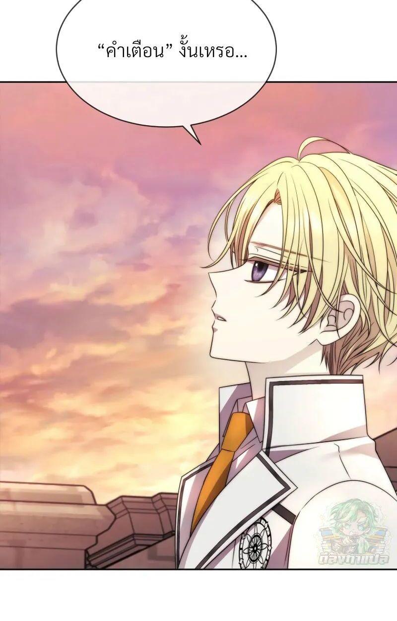 Manga-lc-com อ่านมังงะ อ่านการ์ตูน ออนไลน์ ฟรี Black Haze ตอนที่ 1 2 3 4 5 6 7 8 9 10 11 12 13 14 ฟรี ไม่มีโฆษณา Manga-lc - อ่าน มังงะ อ่าน การ์ตูน ออนไลน์ อ่านมังงะ ฟรี