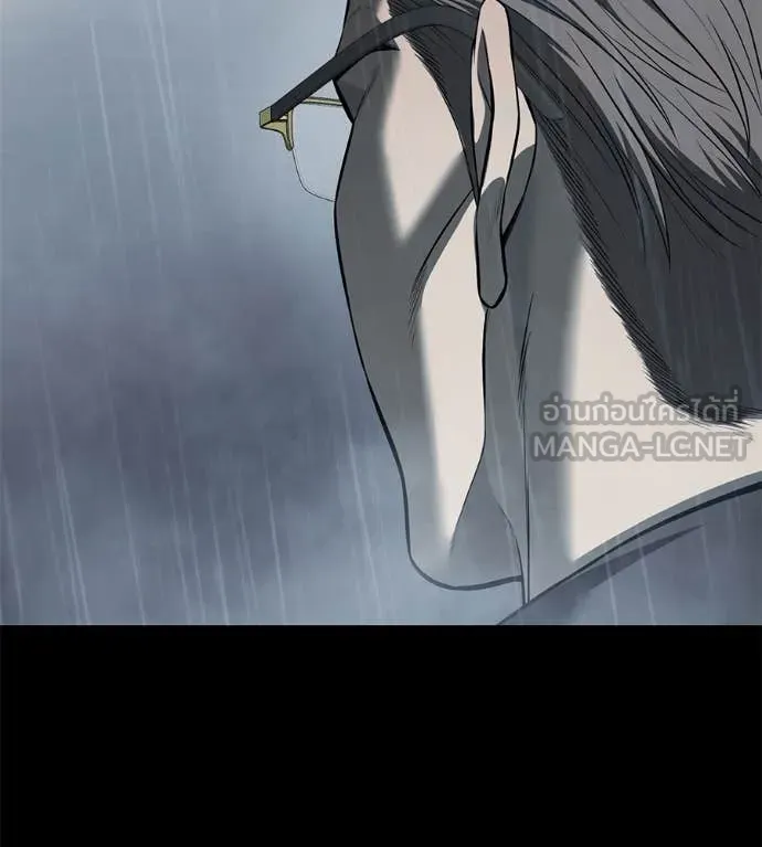 มัจจุราชชุดแดง ตอนที่ 14 รูปที่ 185