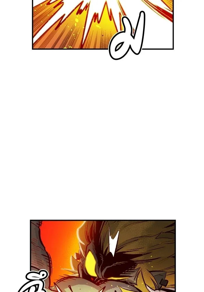 The Lone Necromancer ตอนที่ 5 รูปที่ 88