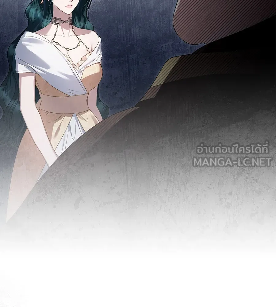 เล่ห์รักชนชั้นสูง ตอนที่ 63 รูปที่ 33