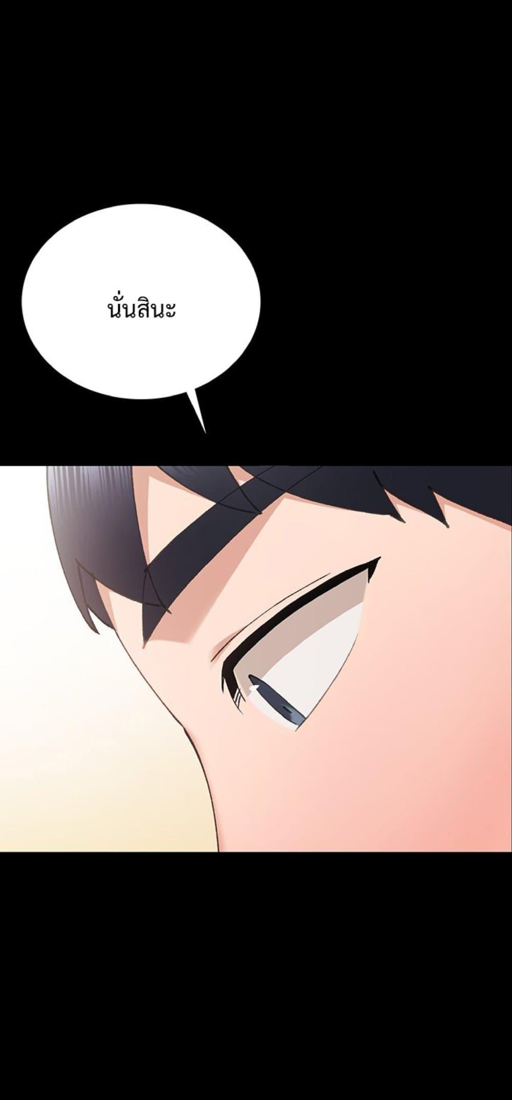 Doujin-Lc- อ่าน โดจิน มังฮวา เกาหลี ญี่ปุ่น จีน แปลไทย Teaching Practice ตอนที่ 1 2 3 4 5 6 7 8 9 10 11 12 13 14 ฟรี ไม่มีโฆษณา อ่าน โดจิน Manhwa เกาหลี ญี่ปุ่น จีน เรามีครบ คัดมาให้เน้นๆ โดจิน 18+ รับประกันความฟินโดย  Doujin Lc