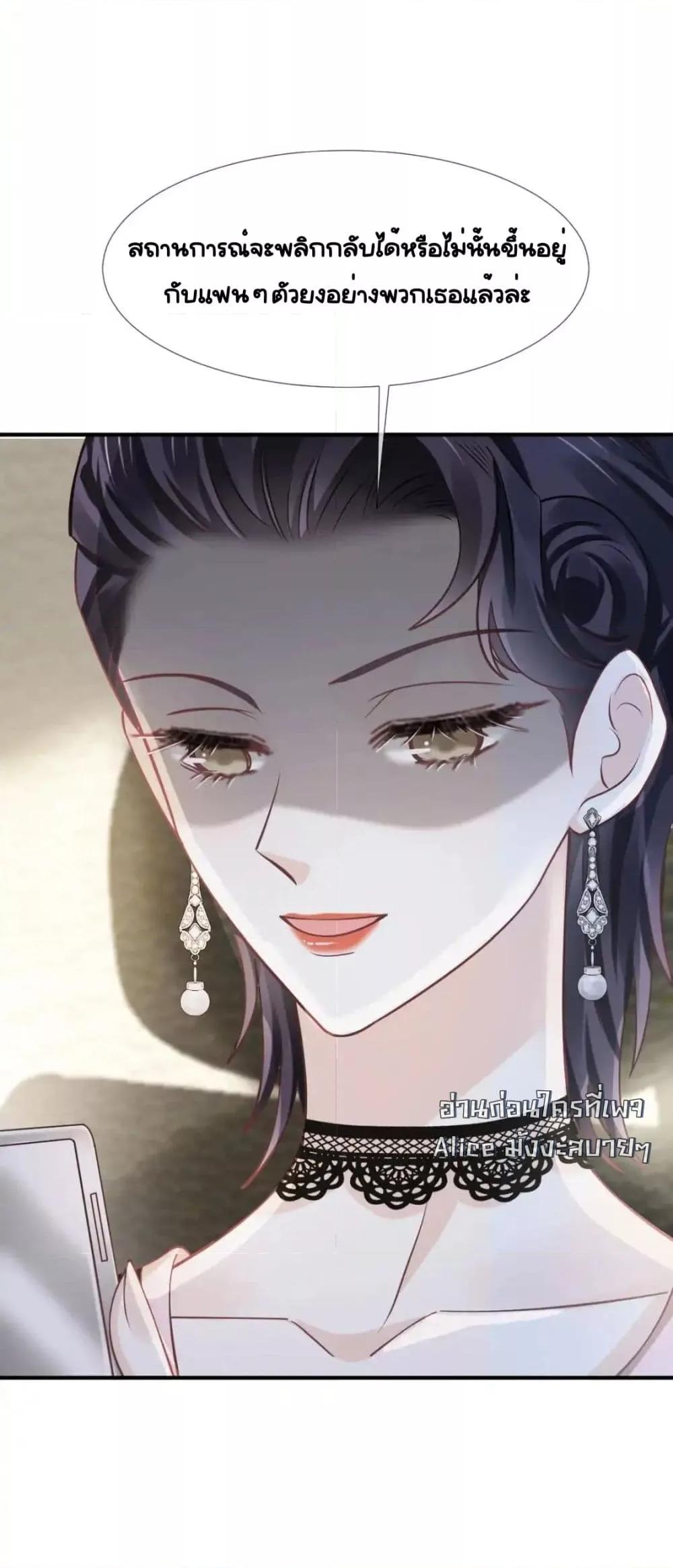 Manga-lc-com อ่านมังงะ อ่านการ์ตูน ออนไลน์ ฟรี DingFleetingY ตอนที่ 1 2 3 4 5 6 7 8 9 10 11 12 13 14 ฟรี ไม่มีโฆษณา Manga-lc - อ่าน มังงะ อ่าน การ์ตูน ออนไลน์ อ่านมังงะ ฟรี