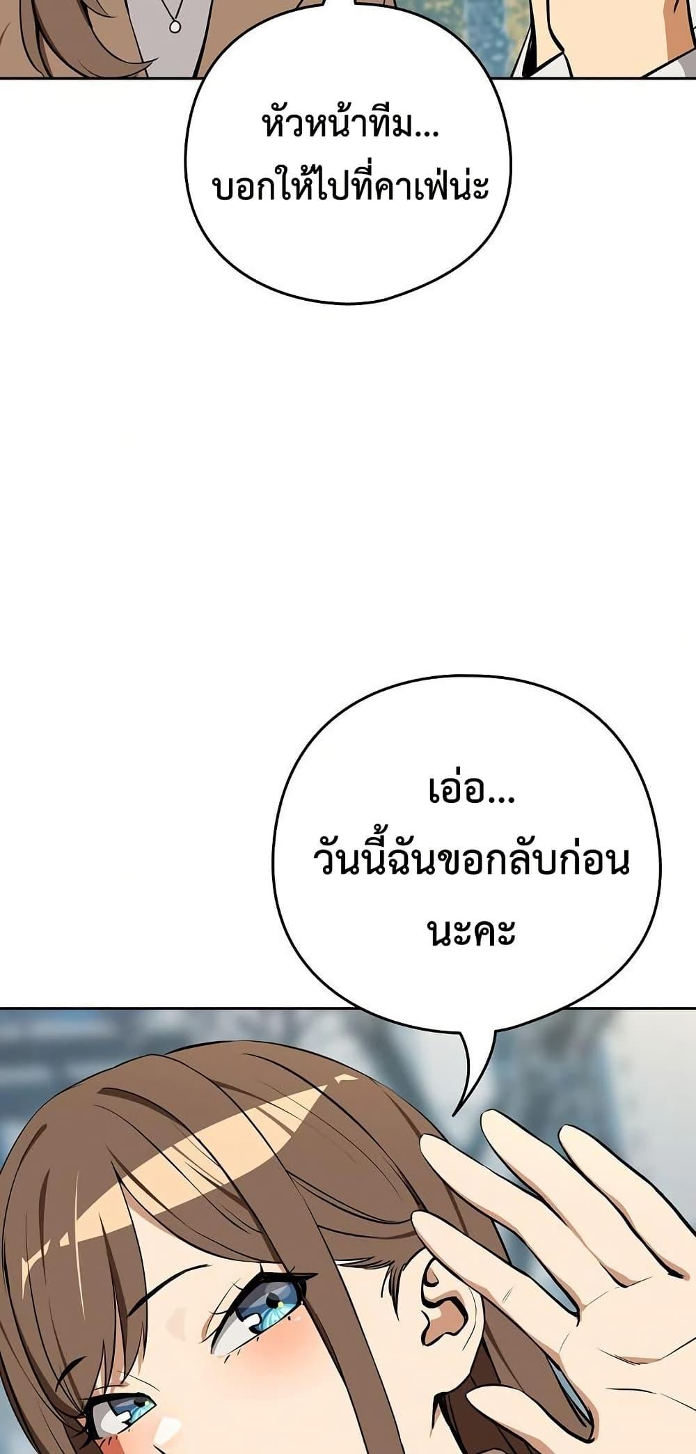 Doujin-Lc- อ่าน โดจิน มังฮวา เกาหลี ญี่ปุ่น จีน แปลไทย After Work Love ตอนที่ 1 2 3 4 5 6 7 8 9 10 11 12 13 14 ฟรี ไม่มีโฆษณา อ่าน โดจิน Manhwa เกาหลี ญี่ปุ่น จีน เรามีครบ คัดมาให้เน้นๆ โดจิน 18+ รับประกันความฟินโดย  Doujin Lc