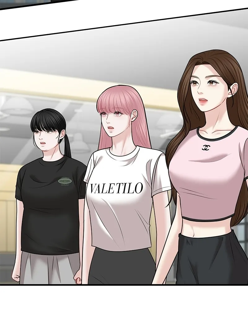 จ้า แม่คนสวย ตอนที่ 42 รูปที่ 58