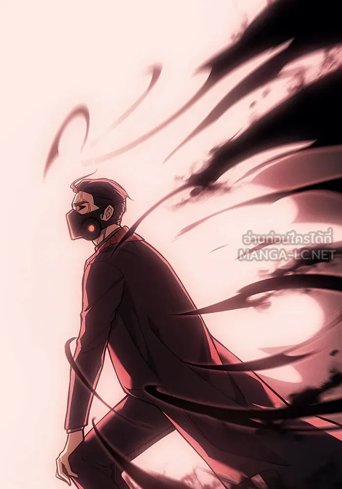 เกิดใหม่พร้อมพลังแห่งราชัน ตอนที่ 106 รูปที่ 138