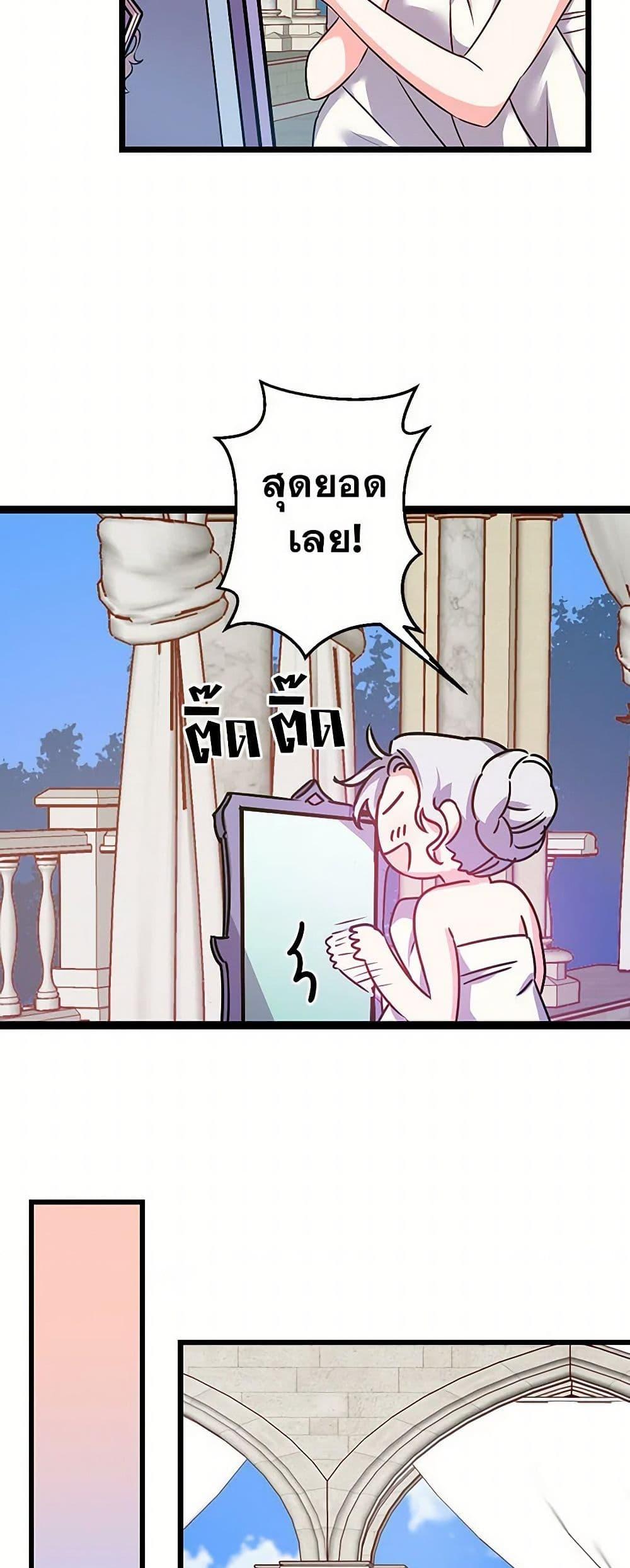 Manga-lc-com อ่านมังงะ อ่านการ์ตูน ออนไลน์ ฟรี Revenge Wedding ตอนที่ 1 2 3 4 5 6 7 8 9 10 11 12 13 14 ฟรี ไม่มีโฆษณา Manga-lc - อ่าน มังงะ อ่าน การ์ตูน ออนไลน์ อ่านมังงะ ฟรี