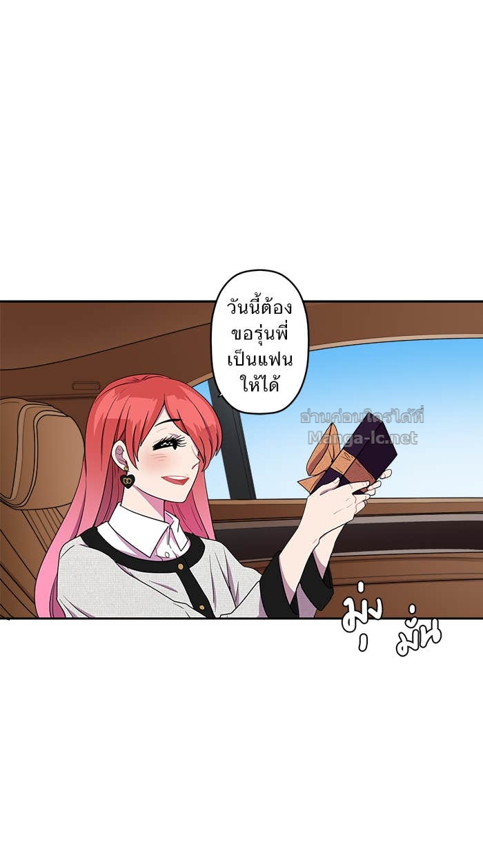 Doujin-Lc- อ่าน โดจิน มังฮวา เกาหลี ญี่ปุ่น จีน แปลไทย Take My Money รักนี้...มีเปย์ ตอนที่ 1 2 3 4 5 6 7 8 9 10 11 12 13 14 ฟรี ไม่มีโฆษณา อ่าน โดจิน Manhwa เกาหลี ญี่ปุ่น จีน เรามีครบ คัดมาให้เน้นๆ โดจิน 18+ รับประกันความฟินโดย Doujin Lc
