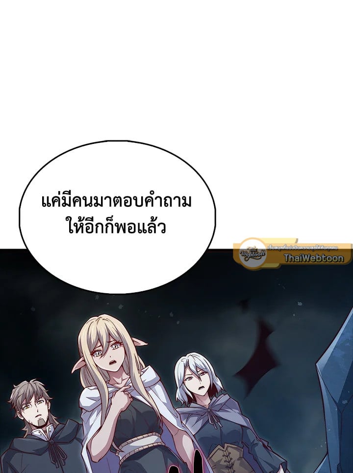Manga-lc-com อ่านมังงะ อ่านการ์ตูน ออนไลน์ ฟรี The Lord of Coins ตอนที่ 1 2 3 4 5 6 7 8 9 10 11 12 13 14 ฟรี ไม่มีโฆษณา Manga-lc - อ่าน มังงะ อ่าน การ์ตูน ออนไลน์ อ่านมังงะ ฟรี