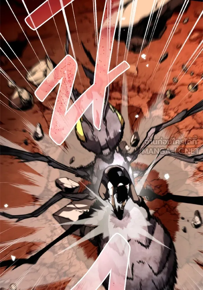 การแข่งขันของผู้เกิดใหม่ ตอนที่ 37 รูปที่ 75