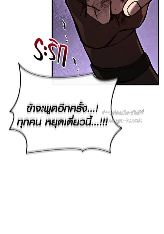 Doujin-Lc- อ่าน โดจิน มังฮวา เกาหลี ญี่ปุ่น จีน แปลไทย เอาชีวิตรอดในเกมฉบับคนเถื่อน ตอนที่ 1 2 3 4 5 6 7 8 9 10 11 12 13 14 ฟรี ไม่มีโฆษณา อ่าน โดจิน Manhwa เกาหลี ญี่ปุ่น จีน เรามีครบ คัดมาให้เน้นๆ โดจิน 18+ รับประกันความฟินโดย Doujin Lc