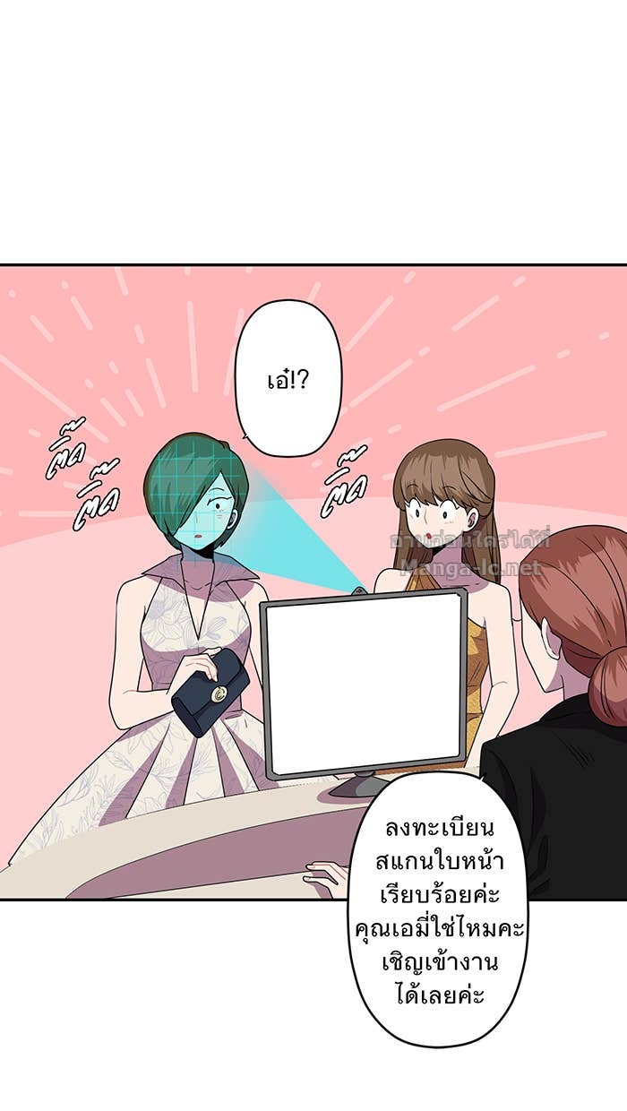 Doujin-Lc- อ่าน โดจิน มังฮวา เกาหลี ญี่ปุ่น จีน แปลไทย Take My Money รักนี้...มีเปย์ ตอนที่ 1 2 3 4 5 6 7 8 9 10 11 12 13 14 ฟรี ไม่มีโฆษณา อ่าน โดจิน Manhwa เกาหลี ญี่ปุ่น จีน เรามีครบ คัดมาให้เน้นๆ โดจิน 18+ รับประกันความฟินโดย Doujin Lc