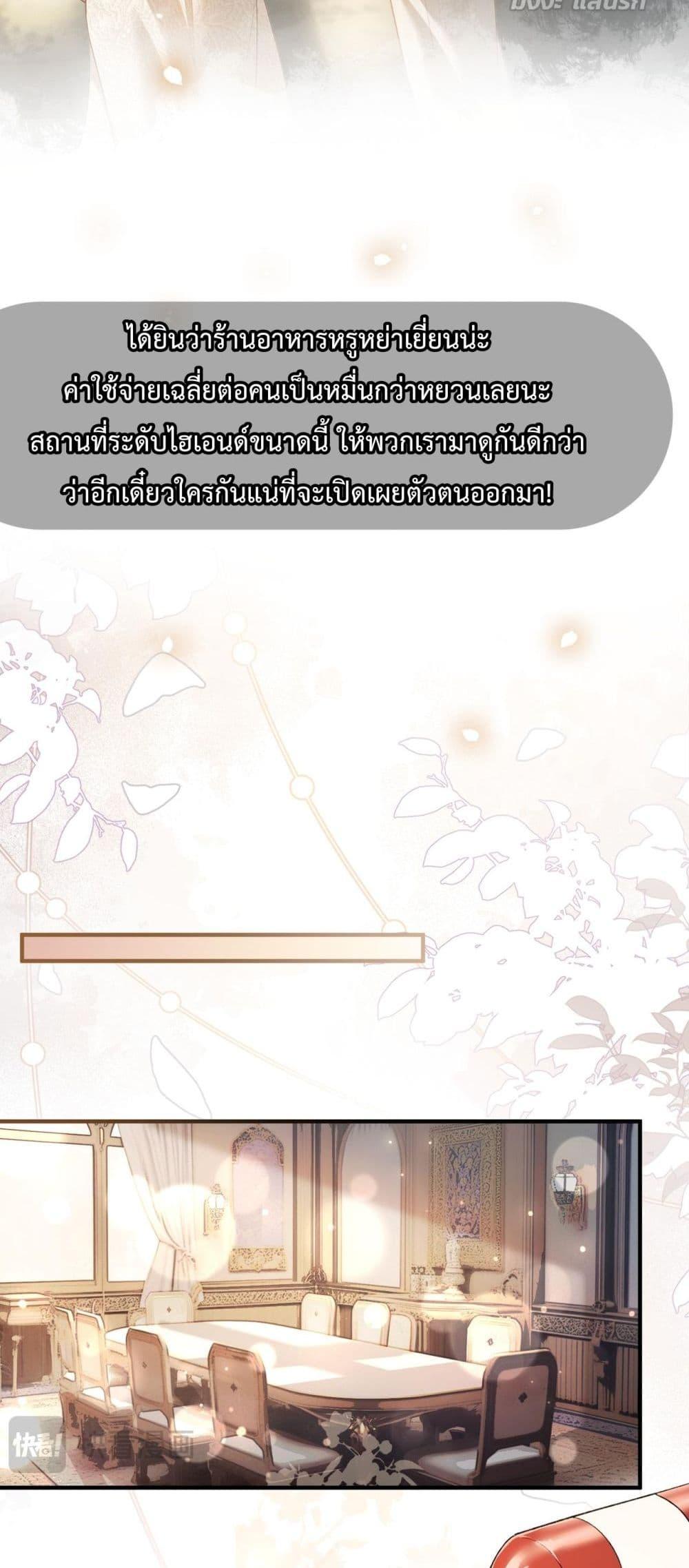 Manga-lc-com อ่านมังงะ อ่านการ์ตูน ออนไลน์ ฟรี FakeCelebrity ตอนที่ 1 2 3 4 5 6 7 8 9 10 11 12 13 14 ฟรี ไม่มีโฆษณา Manga-lc - อ่าน มังงะ อ่าน การ์ตูน ออนไลน์ อ่านมังงะ ฟรี