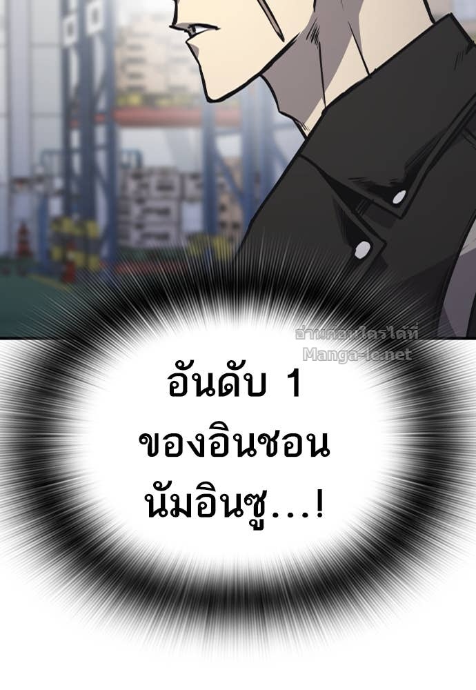 Doujin-Lc- อ่าน โดจิน มังฮวา เกาหลี ญี่ปุ่น จีน แปลไทย HECTOPASCAL ตอนที่ 1 2 3 4 5 6 7 8 9 10 11 12 13 14 ฟรี ไม่มีโฆษณา อ่าน โดจิน Manhwa เกาหลี ญี่ปุ่น จีน เรามีครบ คัดมาให้เน้นๆ โดจิน 18+ รับประกันความฟินโดย Doujin Lc