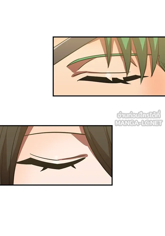 เพลเยอร์เลือดเทวะ ตอนที่ 50 หายนะครั้งที่ 2 ① รูปที่ 15