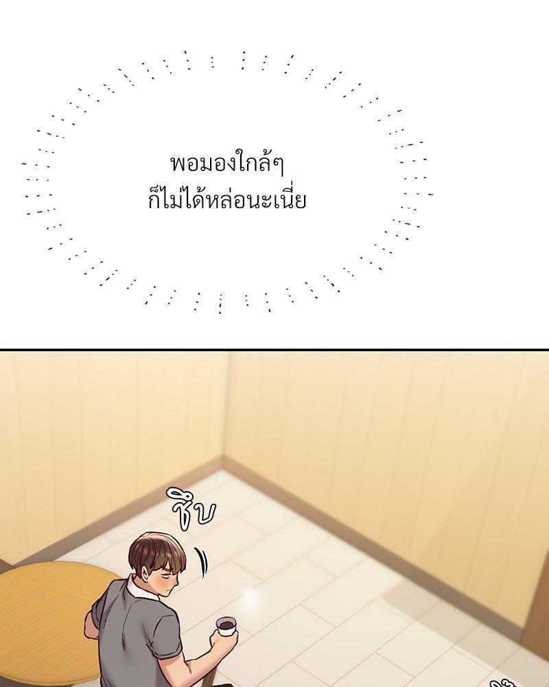 Doujin-Lc- อ่าน โดจิน มังฮวา เกาหลี ญี่ปุ่น จีน แปลไทย The Massage Club ตอนที่ 1 2 3 4 5 6 7 8 9 10 11 12 13 14 ฟรี ไม่มีโฆษณา อ่าน โดจิน Manhwa เกาหลี ญี่ปุ่น จีน เรามีครบ คัดมาให้เน้นๆ โดจิน 18+ รับประกันความฟินโดย  Doujin Lc