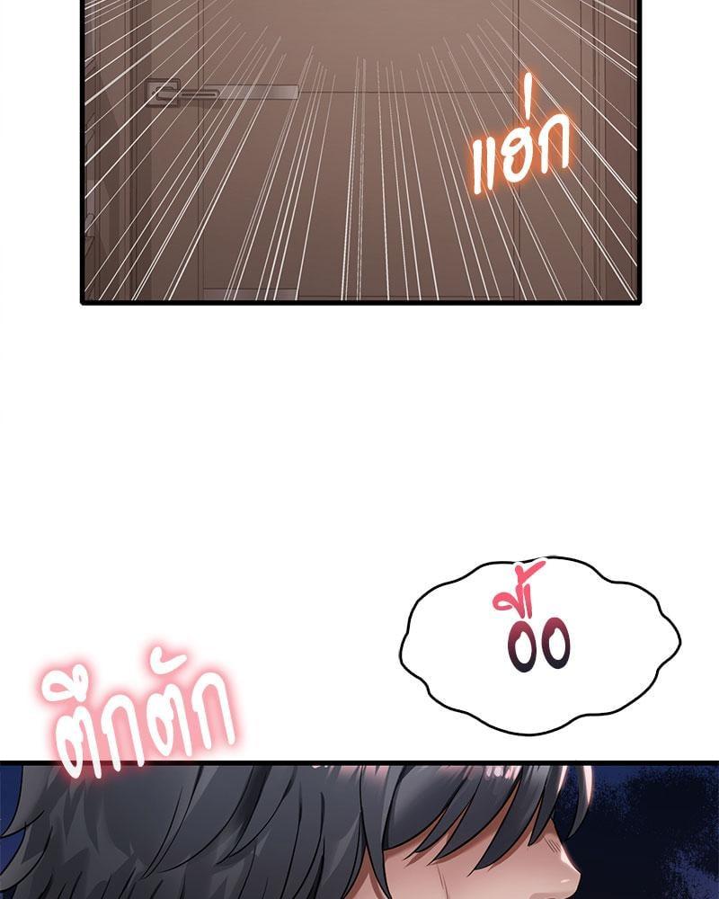 Doujin-Lc- อ่าน โดจิน มังฮวา เกาหลี ญี่ปุ่น จีน แปลไทย Drunk on You ตอนที่ 1 2 3 4 5 6 7 8 9 10 11 12 13 14 ฟรี ไม่มีโฆษณา อ่าน โดจิน Manhwa เกาหลี ญี่ปุ่น จีน เรามีครบ คัดมาให้เน้นๆ โดจิน 18+ รับประกันความฟินโดย  Doujin Lc