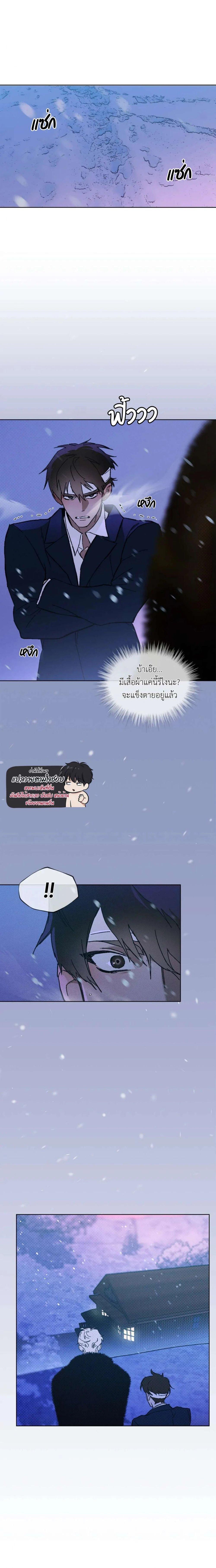 Manga-lc-com อ่านมังงะ อ่านการ์ตูน ออนไลน์ ฟรี Codename Anastasia ตอนที่ 1 2 3 4 5 6 7 8 9 10 11 12 13 14 ฟรี ไม่มีโฆษณา Manga-lc - อ่าน มังงะ อ่าน การ์ตูน ออนไลน์ อ่านมังงะ ฟรี